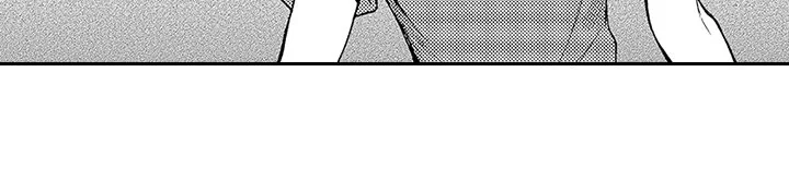 Anti Platonic - Chapter 1